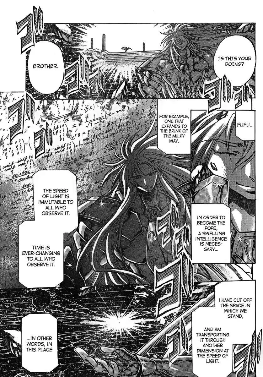 Saint Seiya - The Lost Canvas Chapter 207 14